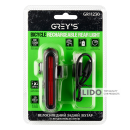 Ліхтарик на велосипед задній Grey's 20xLEDs 500mAh
