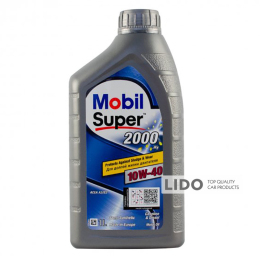 Моторное масло Mobil Super 2000 X1 10W-40 1л (T)