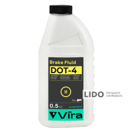 Тормозная жидкость Vira Brake Fluid DOT-4 0,5л