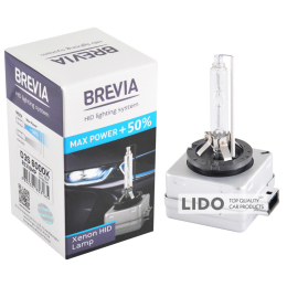 Ксеноновая лампа Brevia D3S +50%, 6000K, 42V, 35W PK32d-6, 1шт