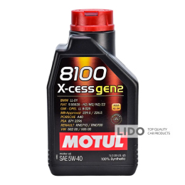 Моторне масло Motul X-cess 8100 gen2 5W-40, 1л (109774)