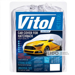Чехол-тент для автомобиля Vitol серый 3XL Hatchback