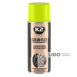 Краска жидкая резина K2 COLOR FLEX желтая глянцевая аэрозоль 400мл