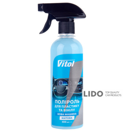 Поліроль для пластику та вінілу Vitol матова 400мл Нова машина