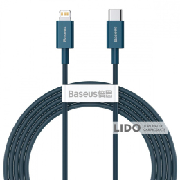 Кабель Baseus Superior Series Fast Charging Type-C to Lightning PD 20W (2m) синій