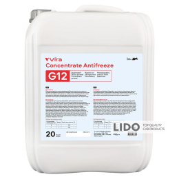 Жидкость охлаждающая Vira Concentrate Antifreeze G12 красная концентрат 20л