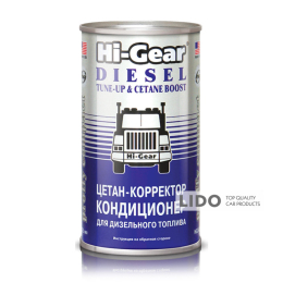 Hi-Gear Цетан-корректор кондиционер для дизельного топлива (на 70-90л) 325мл