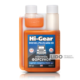 Hi-Gear Очиститель форсунок для дизеля (содержит 