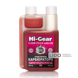 Hi-Gear Очиститель карбюратора (содержит ER) 237мл