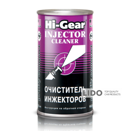 Hi-Gear Очиститель инжекторов ударного действия 295мл
