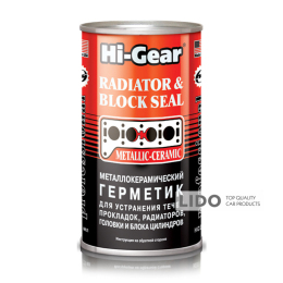 Hi-Gear Металлокерамический герметик для сложных ремонтов системы охлаждения 325мл