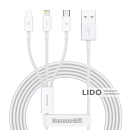 Кабель Baseus Superior Series Fast Charging 3-in-1 (Micro USB+Lightning+Type-C) 3.5A (1.5m) white
