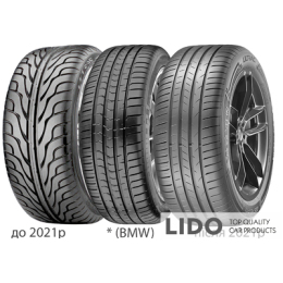 Шина Vredestein Ultrac 215/70 R16 100H