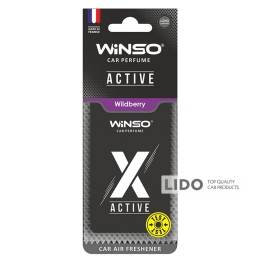 Освежитель воздуха Winso X Active целлюлозный ароматизатор Wildberry