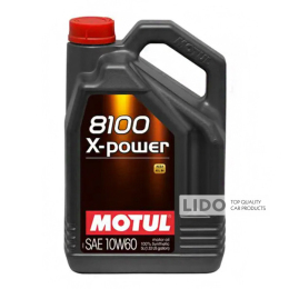 Моторное масло Motul X-Power 8100 10W-60, 5л (106144)