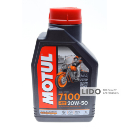 Моторне масло Motul 4T 7100 20W-50, 1л (104103)