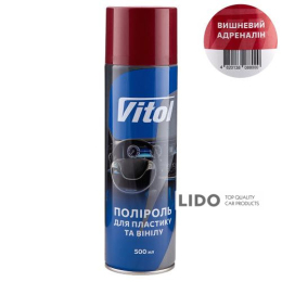 Поліроль для пластику та вінілу Vitol 500мл Вишневий адреналін