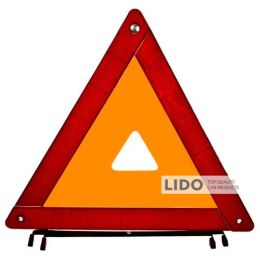 Знак аварійний ЗА 002 (VITOL CN 54001/109RT109) зміцнений/пластикова упаковка