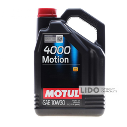 Моторное масло Motul 4000 Motion 10W30 5л 100334