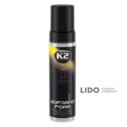 Средство для очищения кожи К2 Sofrano Pro Leather Cleaner 200мл