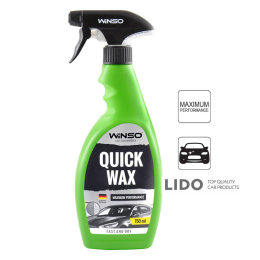 Швидкий віск Winso Professional Quick Wax 750мл