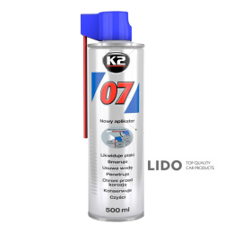 K2 007 Багатофункціональний препарат, 500мл