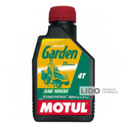 Моторное масло Motul 4T Garden 10W-30, 600мл
