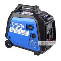 Генератор Brevia инверторный бензиновый 2,0кВт (ном 1,8кВт)