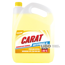 Антифриз CARAT G13 YELLOW (жовтий) 4,3кг