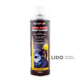Очиститель тормозной системы Motip Power Brake Cleaner аэрозоль 500мл