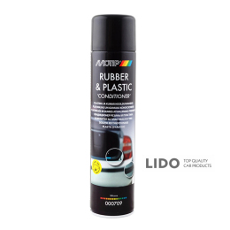 Очиститель-кондиционер для резины и пластика Motip Rubber & Plastic Conditioner аэрозоль 600мл