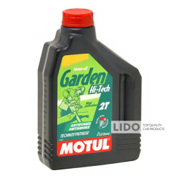 Моторне масло Motul 2T Garden Hi-Tech Technosynthese, 2л (101307)