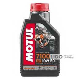 Моторное масло Motul 4T 7100 10W-50, 1л