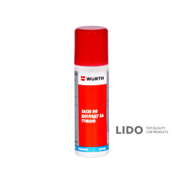 Засіб для догляду за гумовими ущільнювачами Wurth Gummifit 75мл