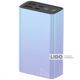 Портативная Батарея Proove Hyper Flux Plus 22.5W 20000mAh градиент