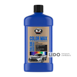Полироль восковой для кузова K2 Color Max синий 500мл