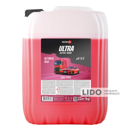 Активная пена Nowax Ultra Active Foam концентрат для бесконтактной мойки 22кг