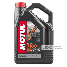 Моторное масло Motul 4T 7100 20W-50, 4л (104104)