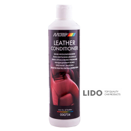 Очищувач-кондиціонер для шкіри Motip Leather Conditioner 500мл