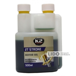 Моторное масло K2 2T Stroke Oil Green 500мл