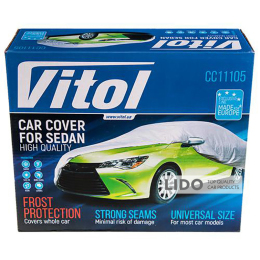 Тент для автомобіля Vitol сірий XXL sedan