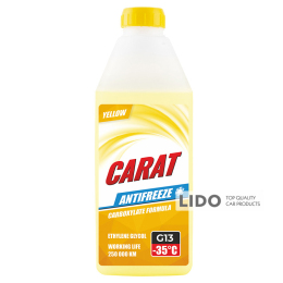 Антифриз CARAT G13 YELLOW (желтый) 900г