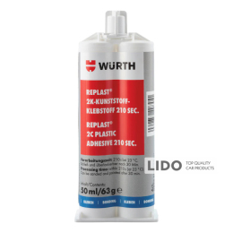 Клей Wurth Replast Me 210 секунд для пластика черный 50мл