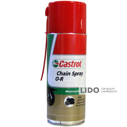 Ланцюгове мастило Castrol Chain Spray O-R 0.4L
