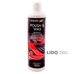 Полироль восковой для кузова Motip Polish & Wax 500мл