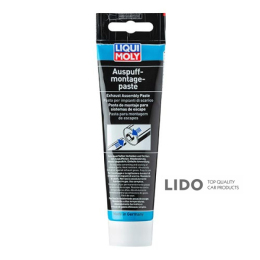 Монтажна паста Liqui Moly Auspuff-Montage-Paste для системи вихлопу 150г
