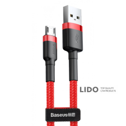 Кабель Baseus Cafule Micro USB 1.5A (2м) красный