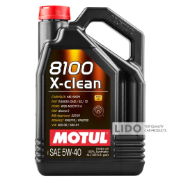 Моторное масло Motul 8100 X-clean 5W40 4л 104720