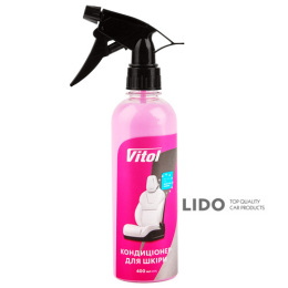 Кондиціонер для шкіри Vitol 400мл