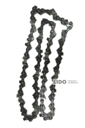 Цепь Echo 91VXL 44лан. 3/8Р, 1,3мм, 12